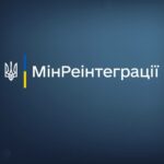 ВПО ТА УЧАСНИКИ БОЙОВИХ ДІЙ МОЖУТЬ БЕЗКОШТОВНО ПЕРЕВЕЗТИ РЕЧІ В МЕЖАХ УКРАЇНИ