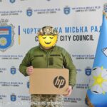 ЧОРТКІВСЬКА ГРОМАДА ПІДТРИМУЄ ТЦК ТА БОЙОВІ ЧАСТИНИ!